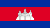 Cambodia flag