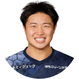 Yu Hashimoto Profile Photo