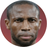 Seydou Keita Profile Photo