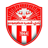Sha'ab Hadramaut logo
