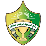Al Yarmok logo