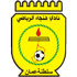 Fanja Club logo