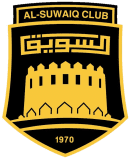 Al Suwaiq logo