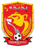 Shahr Khodrou logo