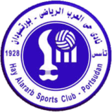 Hay Al Arab PS logo