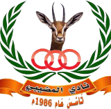 Al Mudhaibhi logo
