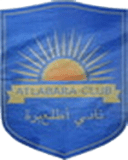 Atlabara Juba logo