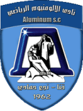 Al Aluminium SC logo