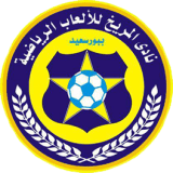 Marekh logo