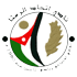 Ittihad Al Ramtha logo