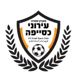 Hapoel Bnei Kuseife logo