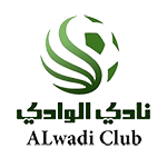 Alwadi Al Akhdar logo