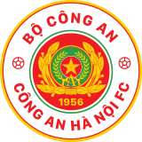 Cong An Nhan Dan logo