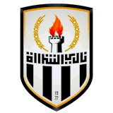 Al Sharara logo