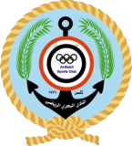 Al Bahri logo