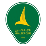 Al Khaleej U21 logo