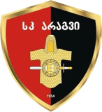 Aragvi Dusheti logo