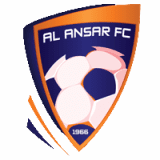 Ansar Medina Youth logo