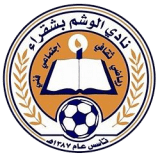 Al-Washm logo