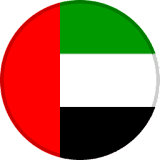 U.A.E. U19 logo