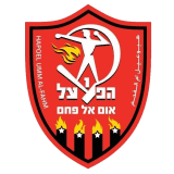 Hapoel Umm El Fahem