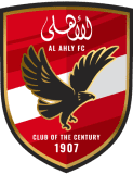 Al Ahly Cairo Youth logo