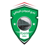 Al Julan logo