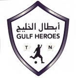Gulf Heroes Sports Academy logo