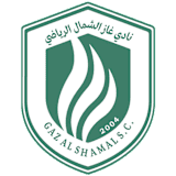 Gas Alshimal logo
