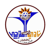 Al Taraji logo