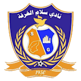 Salam logo