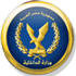 El Shorta logo