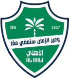 Al Ahli (W)