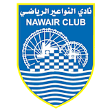 Al Nawaeir logo