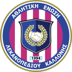 Kalloni Lekanopedio logo