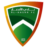 Ansar Medina logo