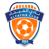 Al-Fayha U21 logo