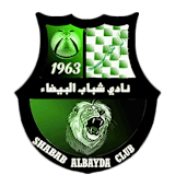 Shabab Al Bayda FC logo