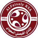 Al Faysaly U21 logo