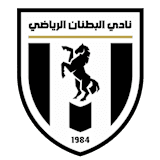Al Butnan FC logo