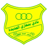New Benghazi FC logo